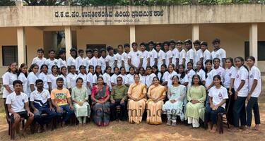 Closing Ceremony of the NSS Camp at St. Raymond&#039;s PU College, Vamanjoor